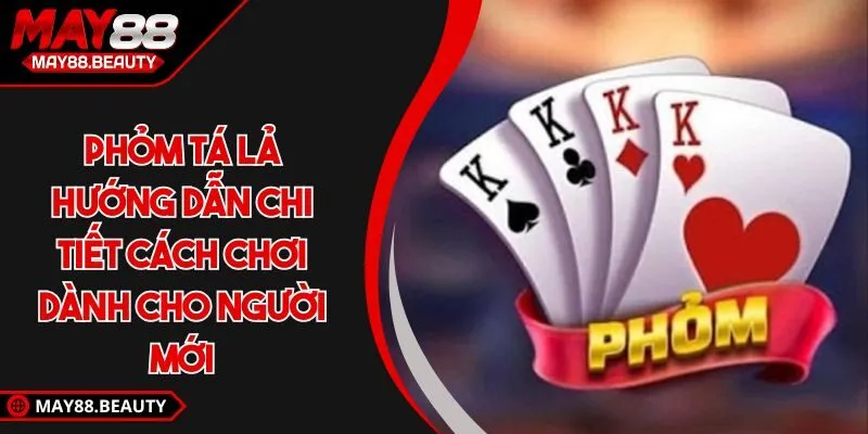 Phỏm tá lả